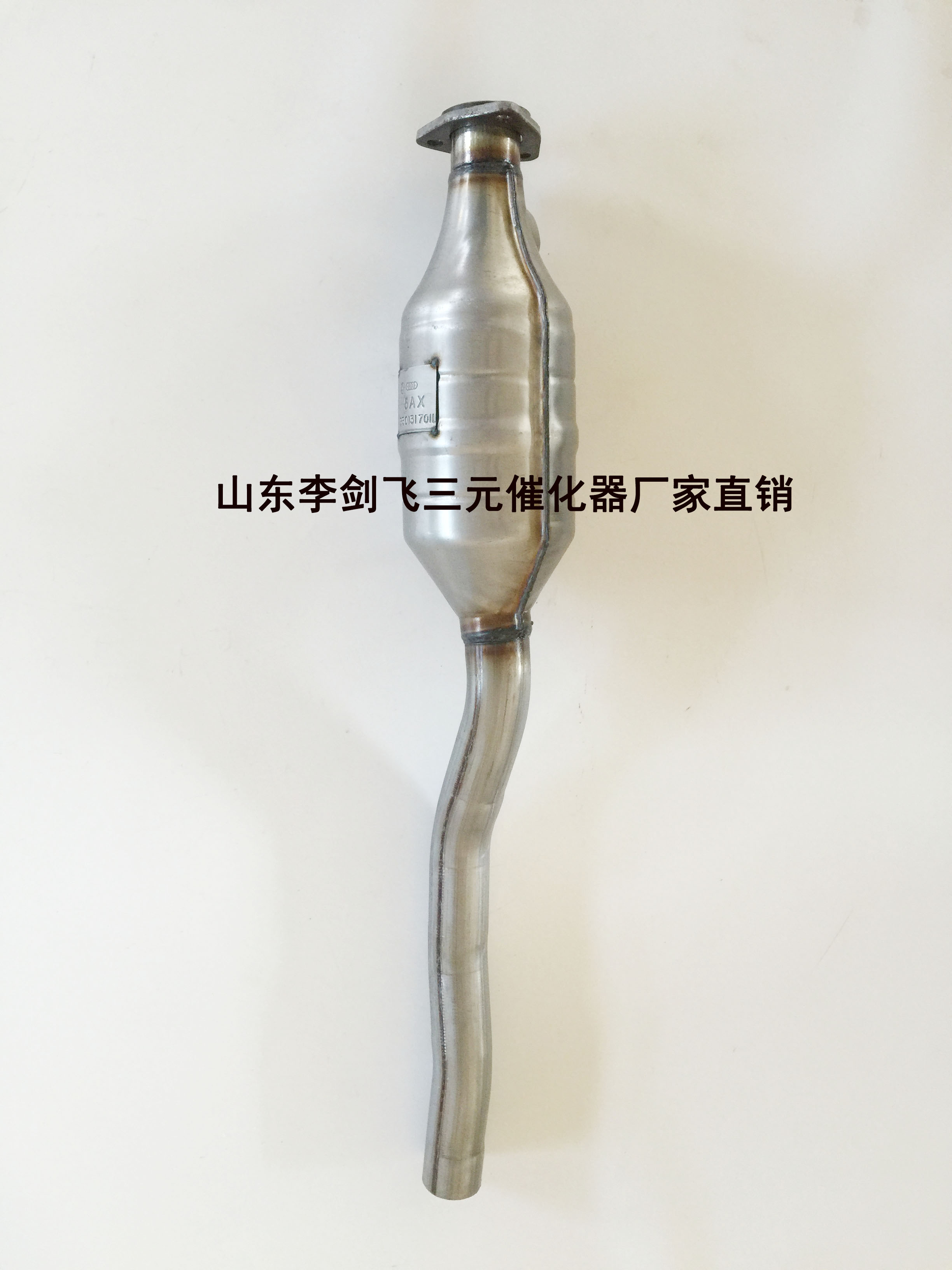 大眾普桑 時代超人 嬌子 新秀 桑塔納2000三元催化器