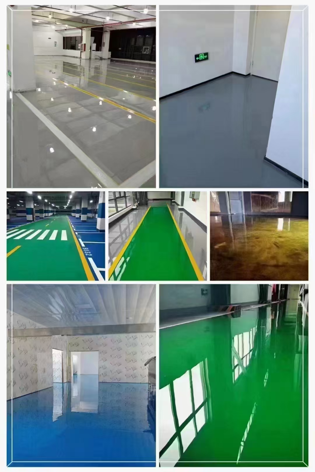 久夏地坪漆：公共場(chǎng)所的耐用伙伴