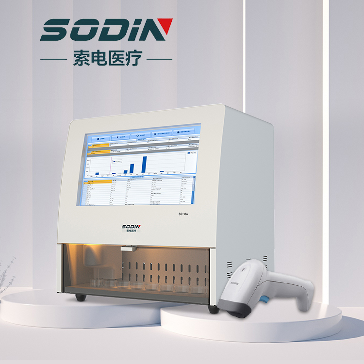 SD-7全自動母乳分析儀