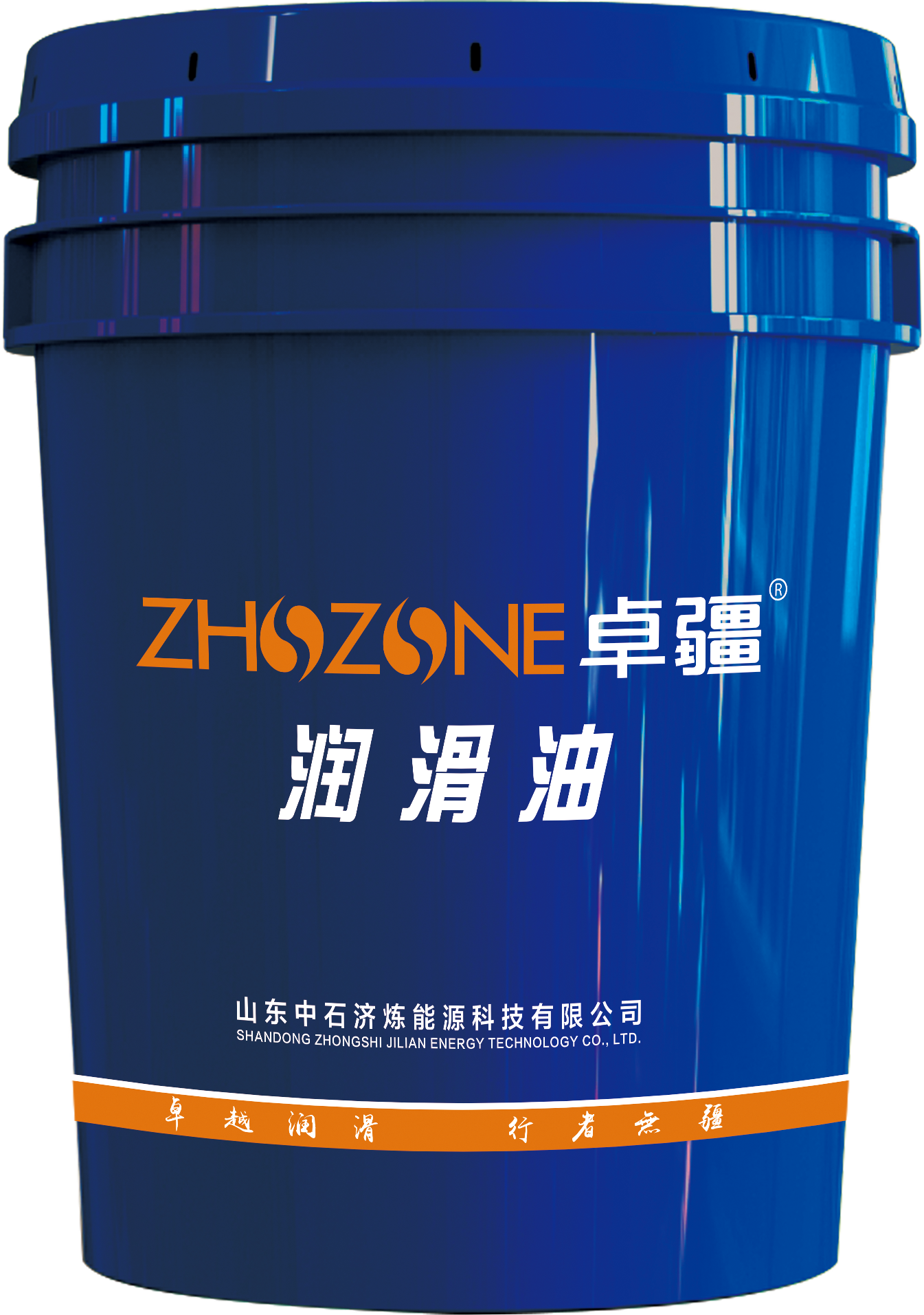 金品卓力導熱油生產(chǎn)廠家 經(jīng)銷商 價格 批發(fā)