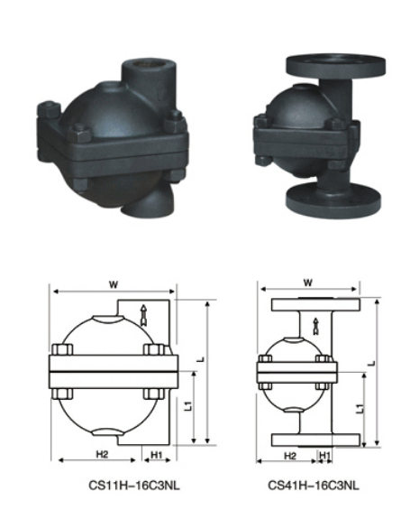 立式自由浮球式蒸汽疏水閥、批發(fā)價(jià)格、廠家定制