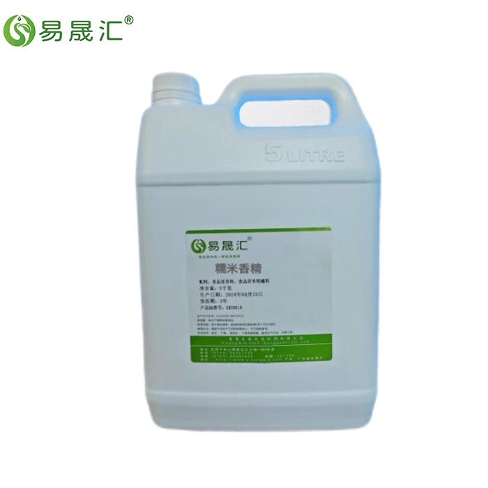 易晟匯  食品級(jí)  糯米香精  青糯米香精 香氣濃郁自然 廠家直發(fā)  可接受定制