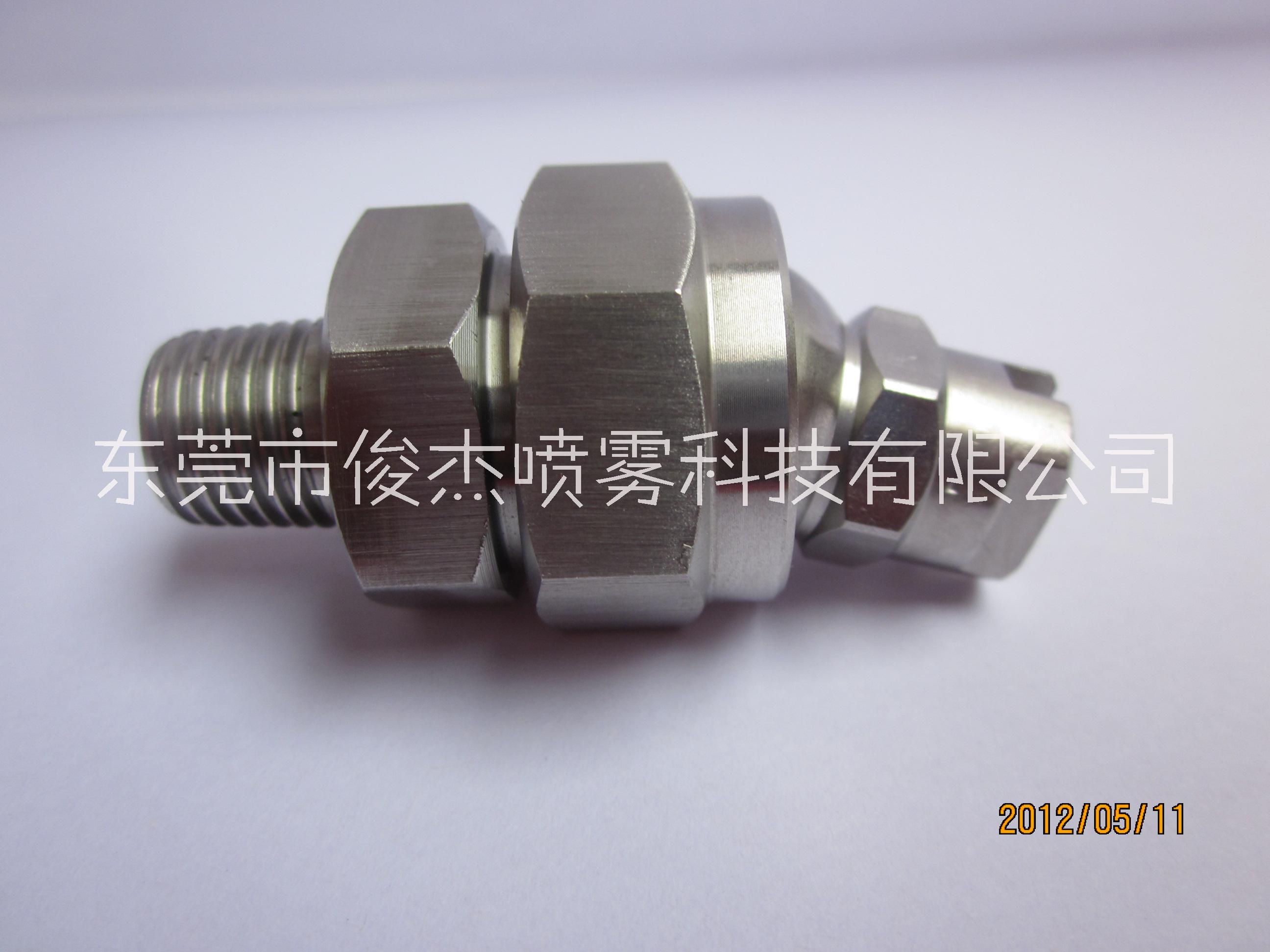 可調(diào)球形螺紋噴頭批發(fā) 廠家 價格 定制 加工