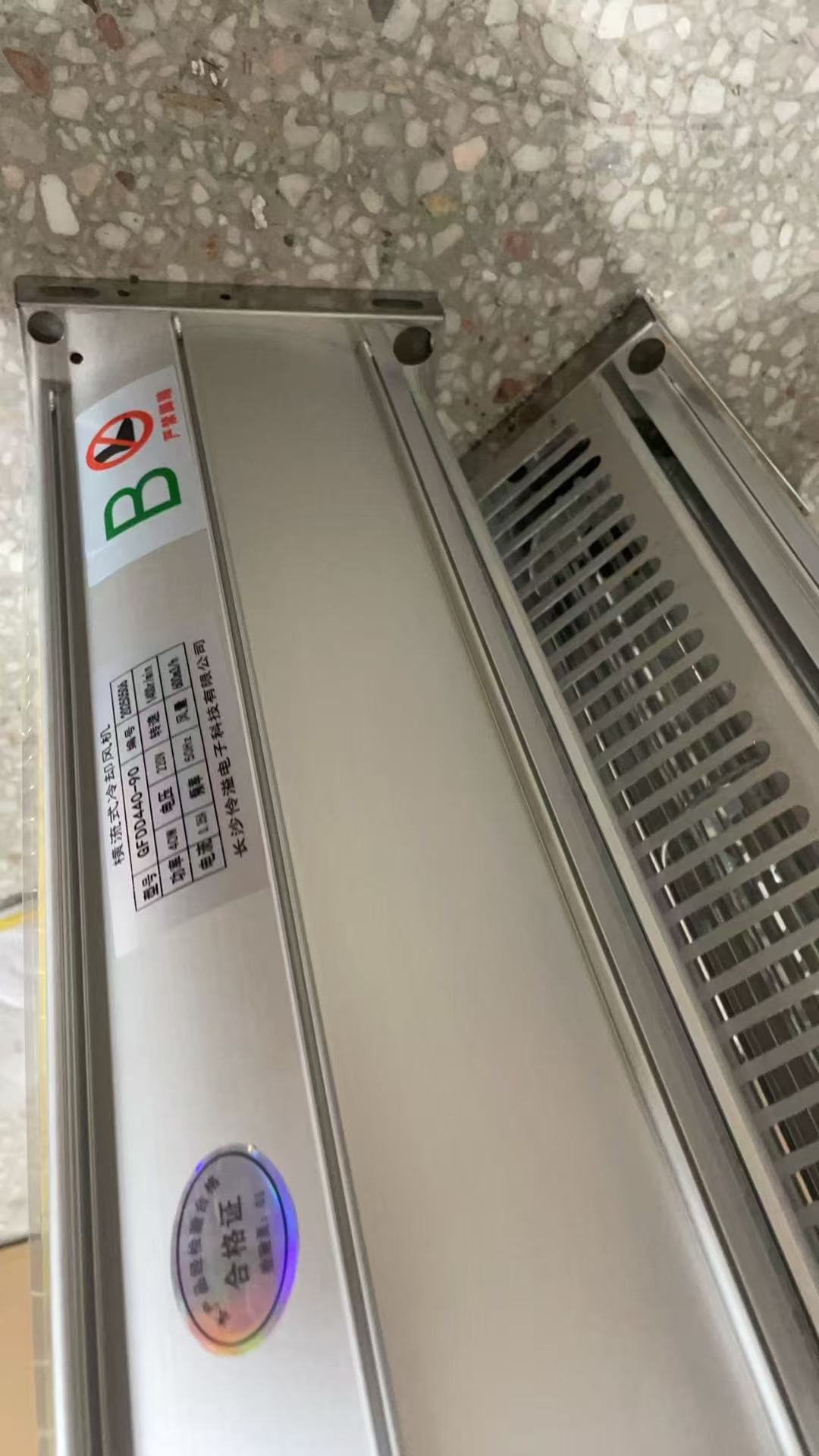 伶溢電了 GFDD420-90干式變壓器橫流式冷卻風(fēng)機(jī)圖片