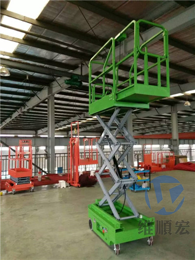 苏州电动高空作业平台厂家-价格-供应商