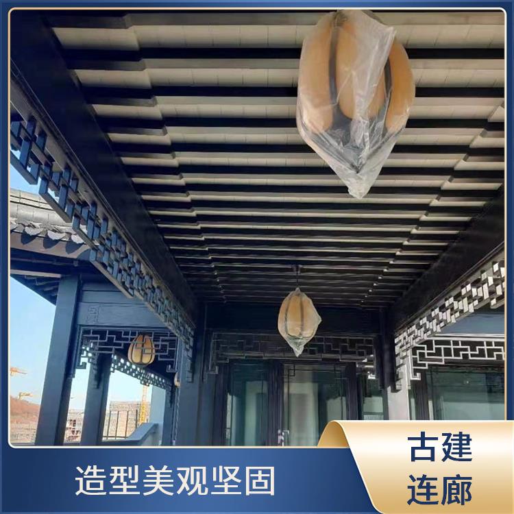 金政 鋁替風(fēng)雨連廊 鋁代木六角亭四角亭 支持定制 耐腐蝕性較強(qiáng)