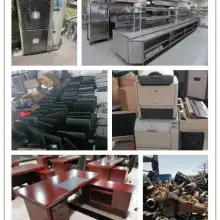 成都廢舊電子回收電子產(chǎn)品回收電話