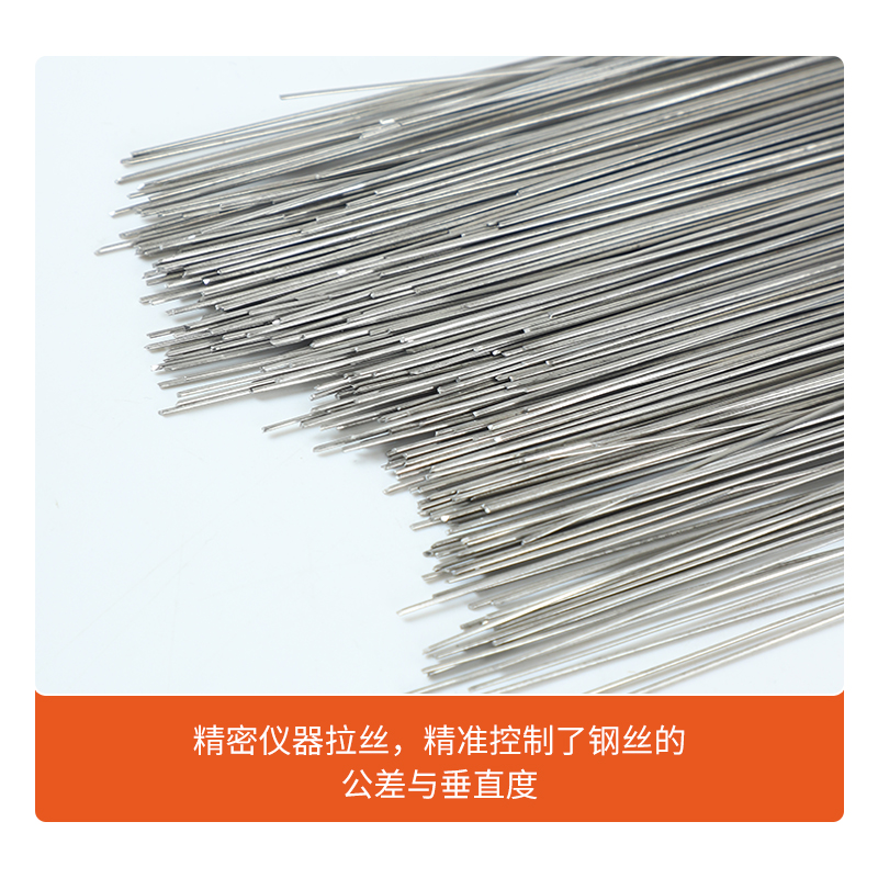 綁鋼筋不銹鋼絲廠家供應、河北304不銹鋼絲公司、304不銹鋼絲現(xiàn)貨