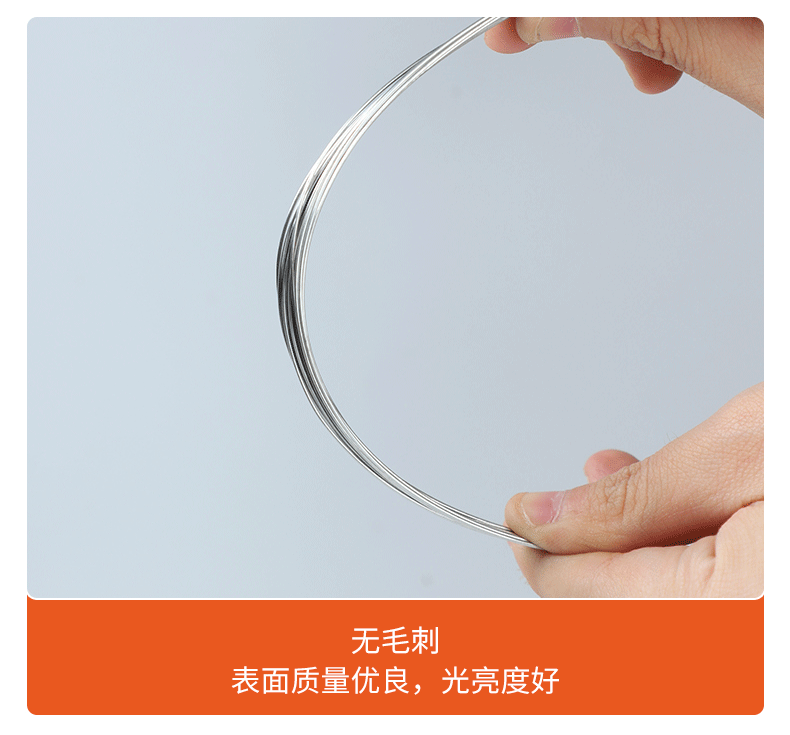 316不銹鋼軟鋼絲報(bào)價(jià)、河北316不銹鋼軟鋼絲公司報(bào)價(jià)【安平縣千姿絲網(wǎng)制品有限公司】