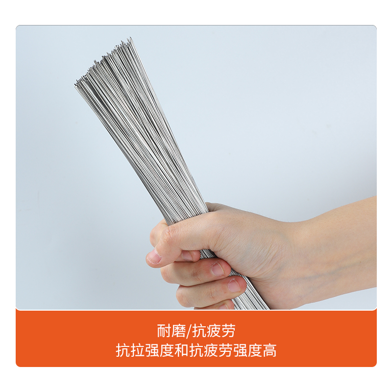 綁鋼筋不銹鋼絲廠家供應、河北304不銹鋼絲公司、304不銹鋼絲現(xiàn)貨