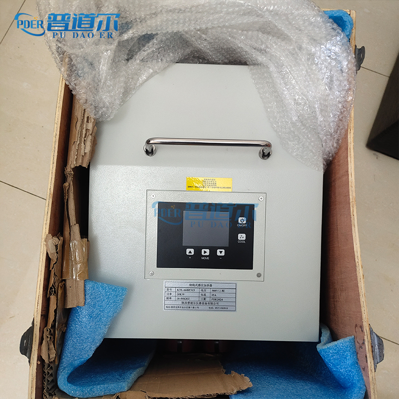 PDER型繞線加熱器 普道爾 定制款纏繞式加熱器 批發(fā) 零售 出廠價