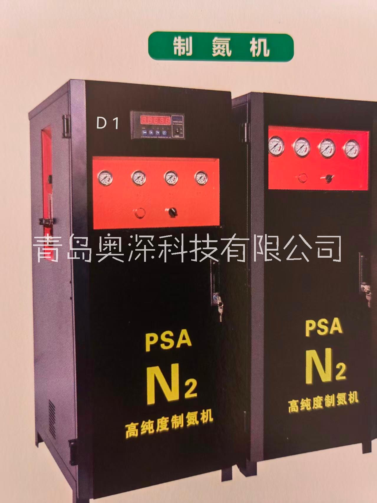 高純度通用氮?dú)鈾C(jī) ，型號：D1,99.999純度，適用于焊機(jī)