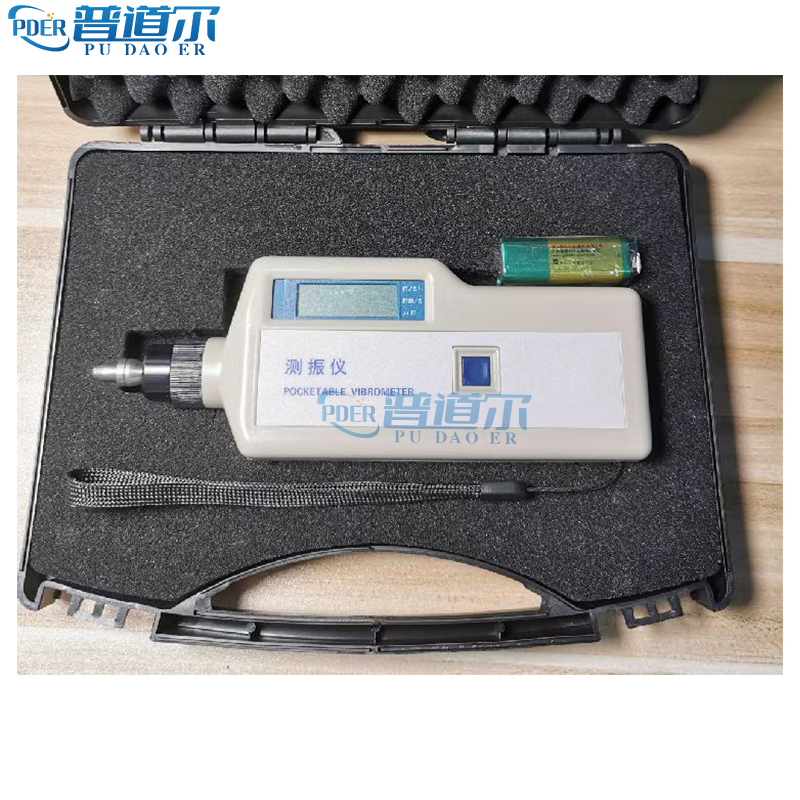 普道爾分體式測振儀高精度振動檢測儀 直銷 批發(fā)零售 價格