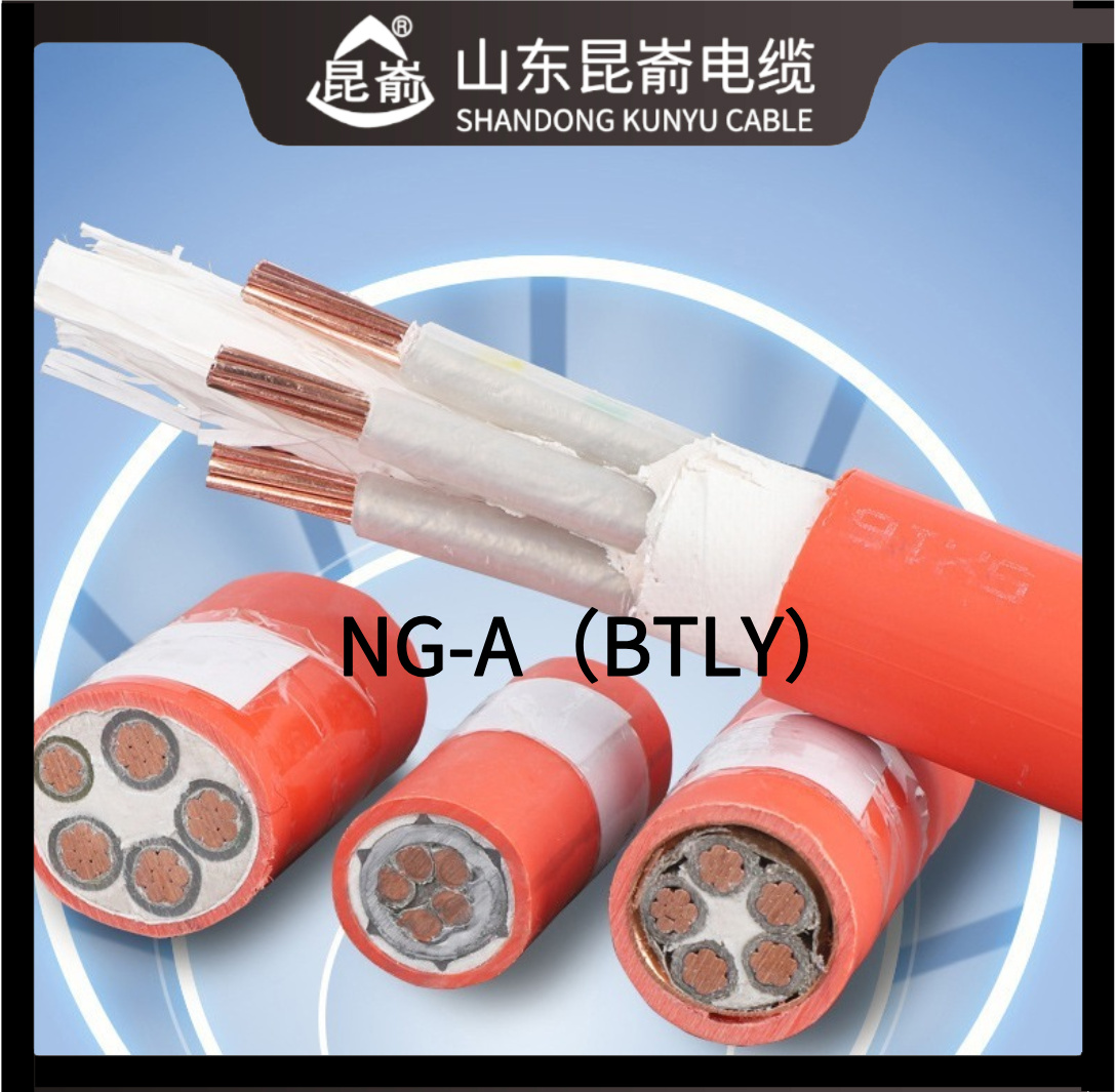 威海電纜廠圖片/威海電纜廠樣板圖 (1)
