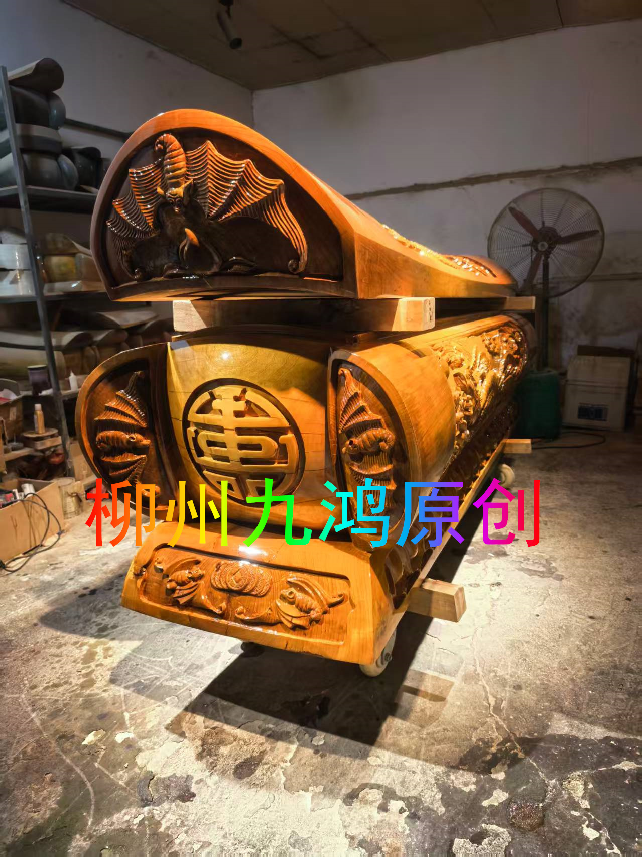 柳州小葉金絲楠木棺材