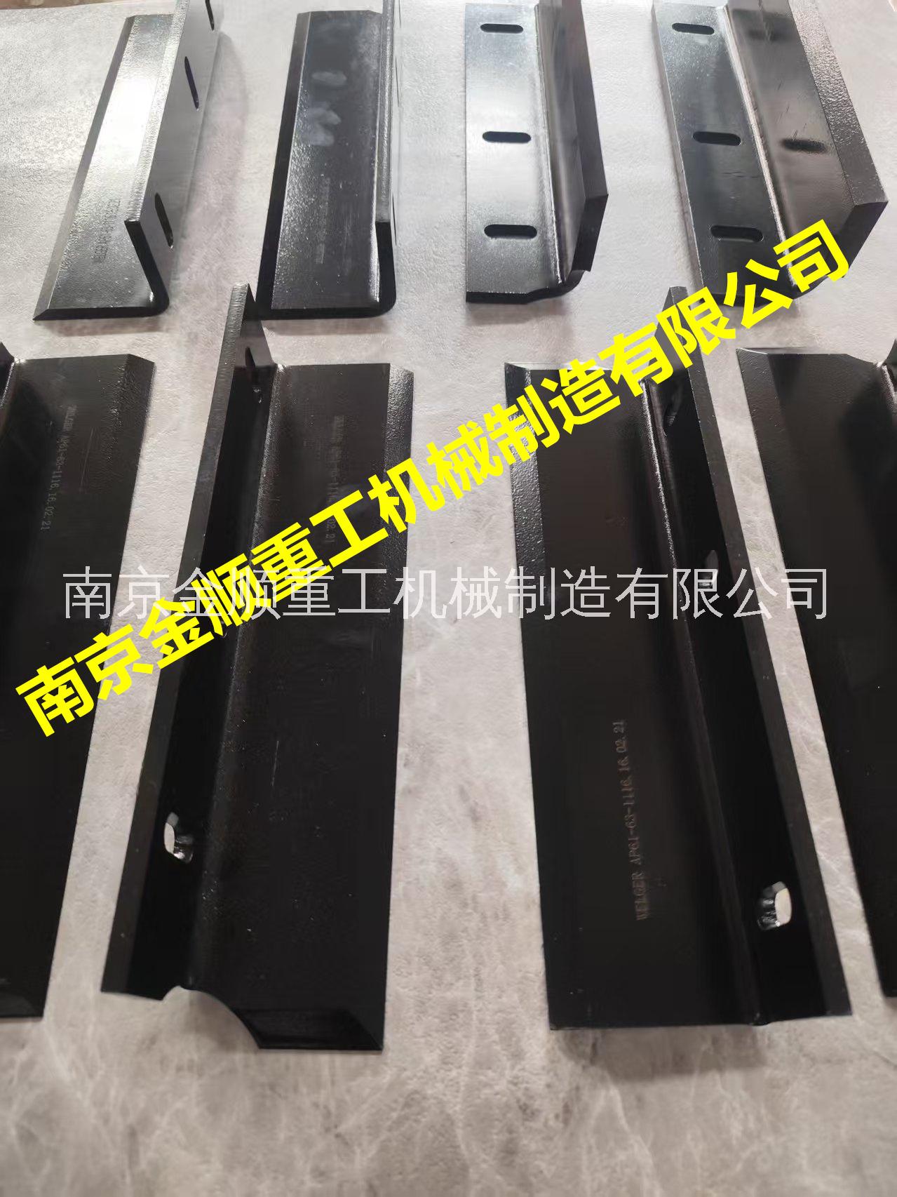 威力格爾WELGER打捆機(jī)刀具， 威力格爾WELGER打捆機(jī)配件