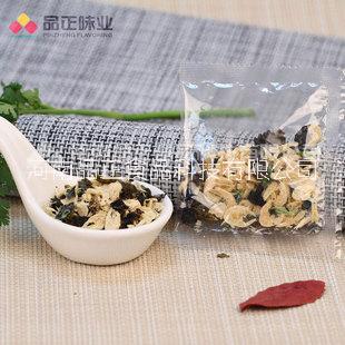 脫水蔬菜包廠家供應(yīng) 脫水蔬菜包 酸辣菜包 拌飯菜包廠家供應(yīng) 脫水蔬菜包 酸辣菜包 拌飯菜包 火雞菜包廠家供應(yīng)