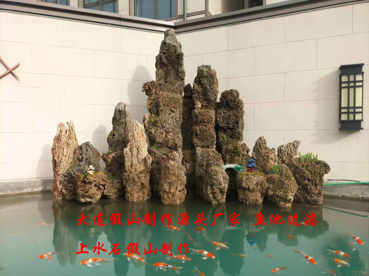 室內(nèi)大廳假山制作