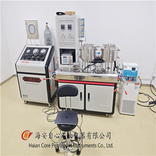 連續(xù)式CO2*反應裝置-價格-用途-安裝調試-廠家【海安巖心石油儀器有限公司】