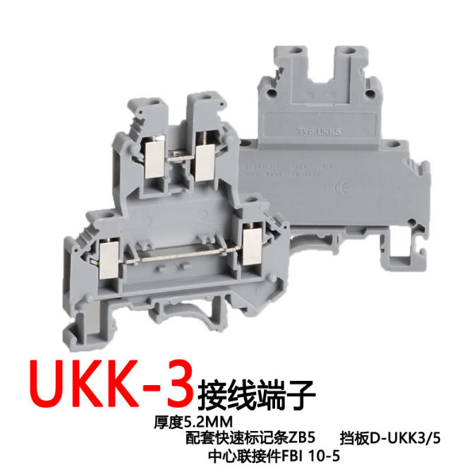 上海雙層雙聯(lián)接線端子UKKB3 UK螺釘式壓線框多層雙聯(lián)組合接線端子排