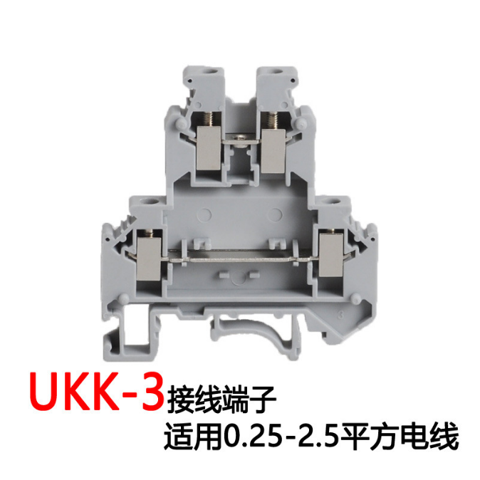 上海UKK3雙層接線端子 2.5平方雙進(jìn)雙出導(dǎo)軌式接線端子排上海廠價(jià)