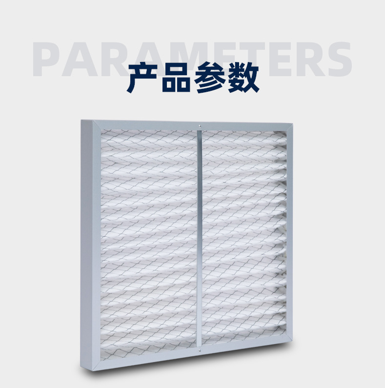 蜂窩紙箱過濾器，蜂窩紙箱過濾器廠家，蜂窩紙箱過濾器報價，蜂窩紙箱過濾器直銷，蜂窩紙箱過濾器供應(yīng)