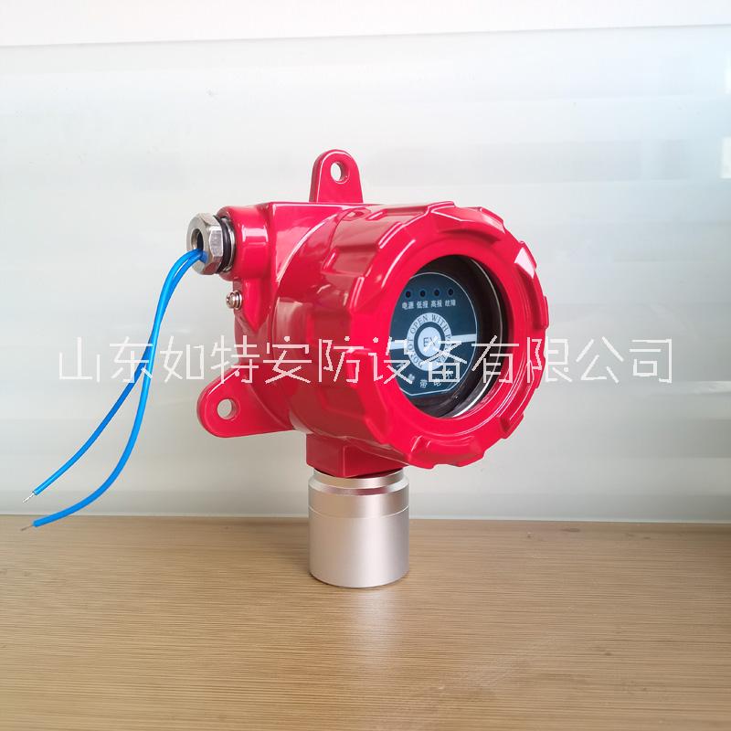 電化學(xué)式氧氣探測器檢測范圍： 0-25%Vol  0.1%VOL 2%FS