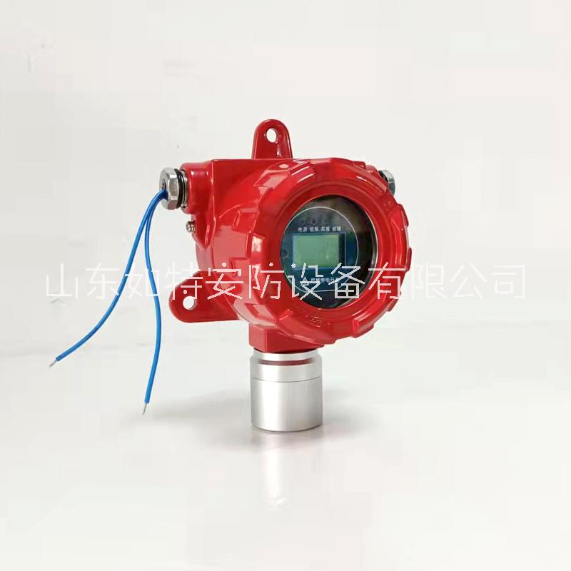 NMP氣體檢測(cè)儀 在線式N-甲-基吡-咯烷酮報(bào)警探測(cè)器 如特型號(hào)RT系列