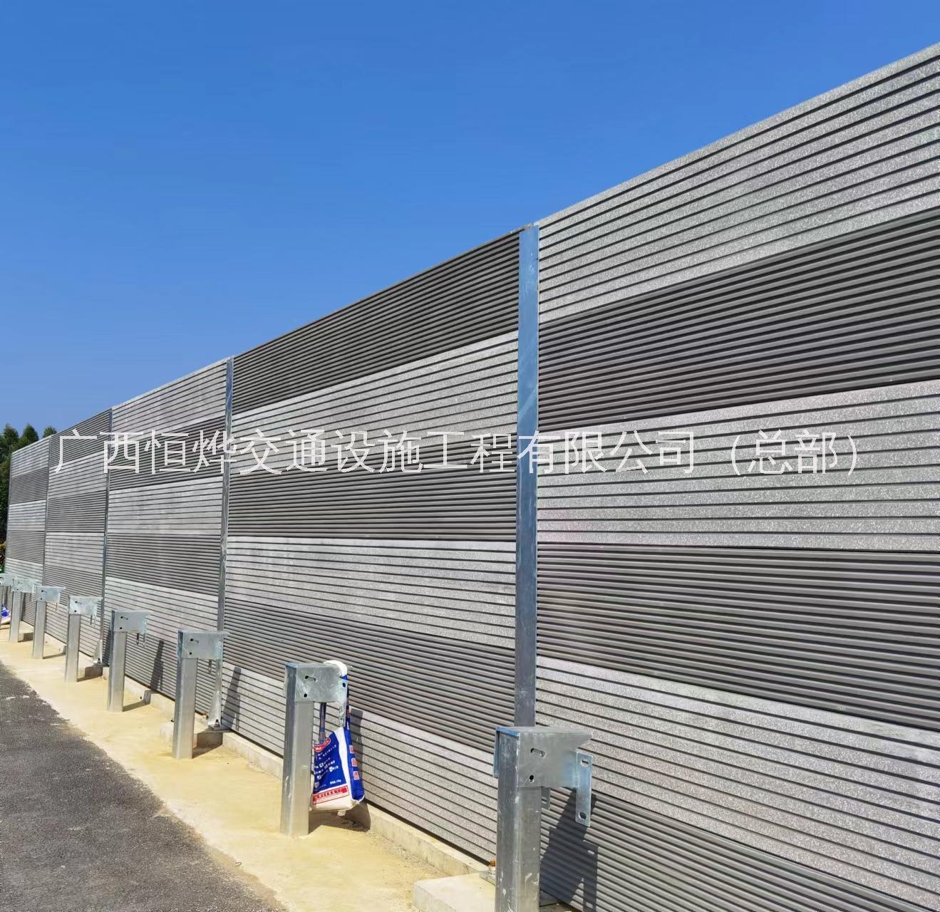 廣西ECP聲屏障廠家 ECP擠出水泥板 輕質(zhì)高強水泥隔聲板 粗細條紋隔音板批發(fā)