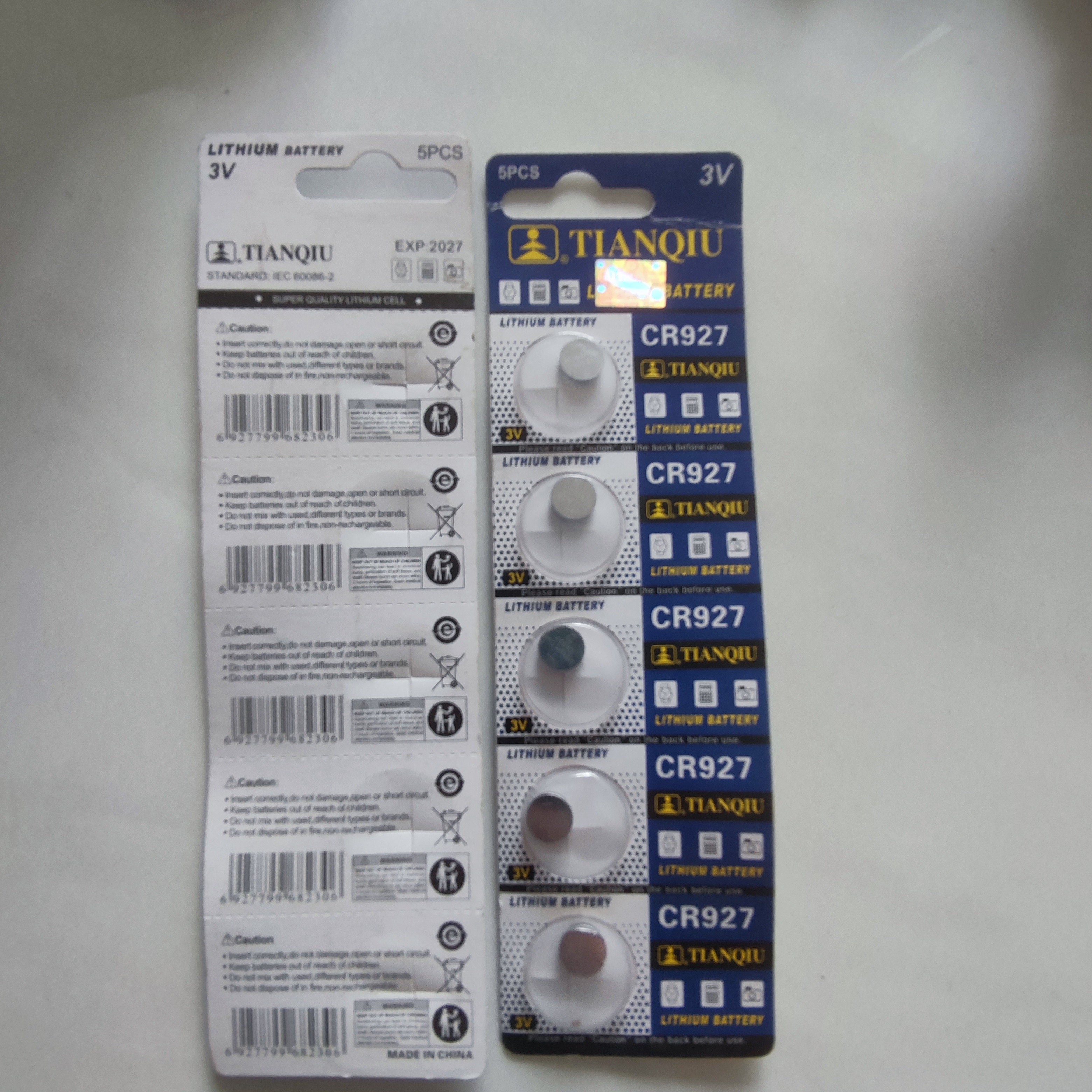 天球卡CR927價(jià)格-廠家-哪家好