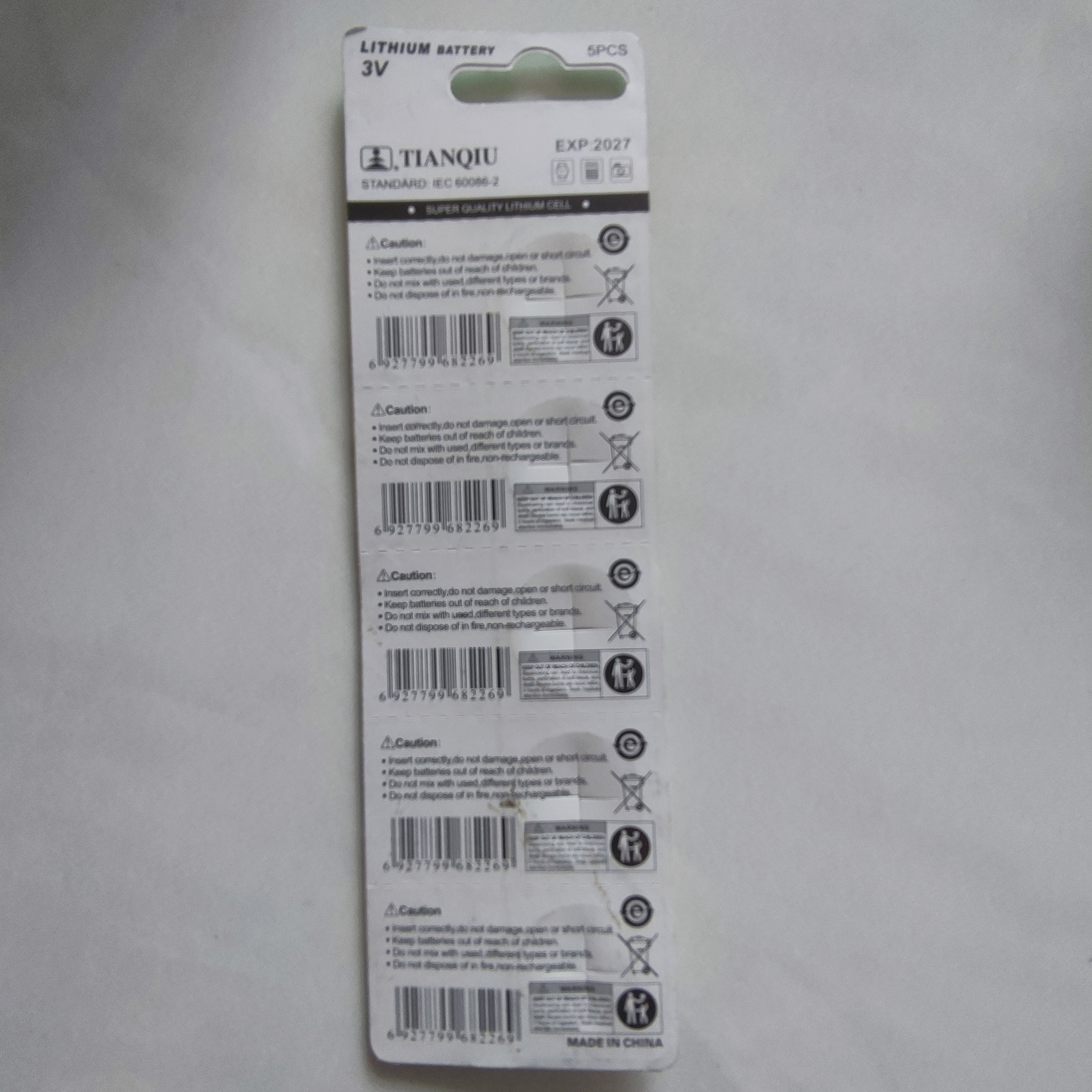 天球卡CR1220價(jià)格   廣州天球卡CR1220廠家