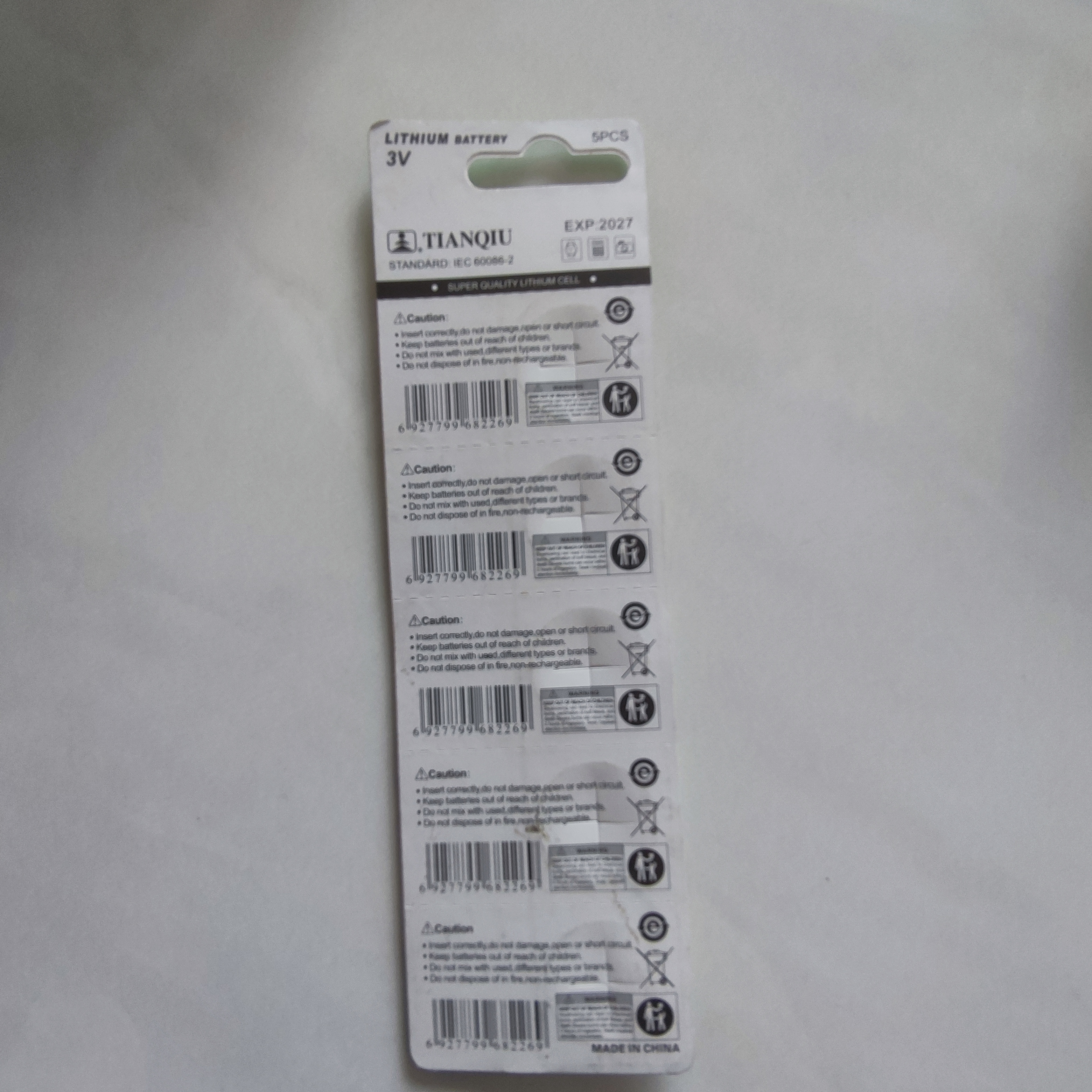 天球卡CR1220價(jià)格   廣州天球卡CR1220廠家