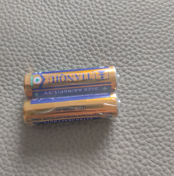 天球R6P鐵殼價(jià)格  天球R6P鐵殼廠家批發(fā)