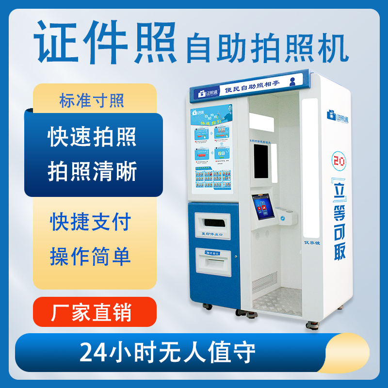 照相機(jī)圖片/照相機(jī)樣板圖 (1)