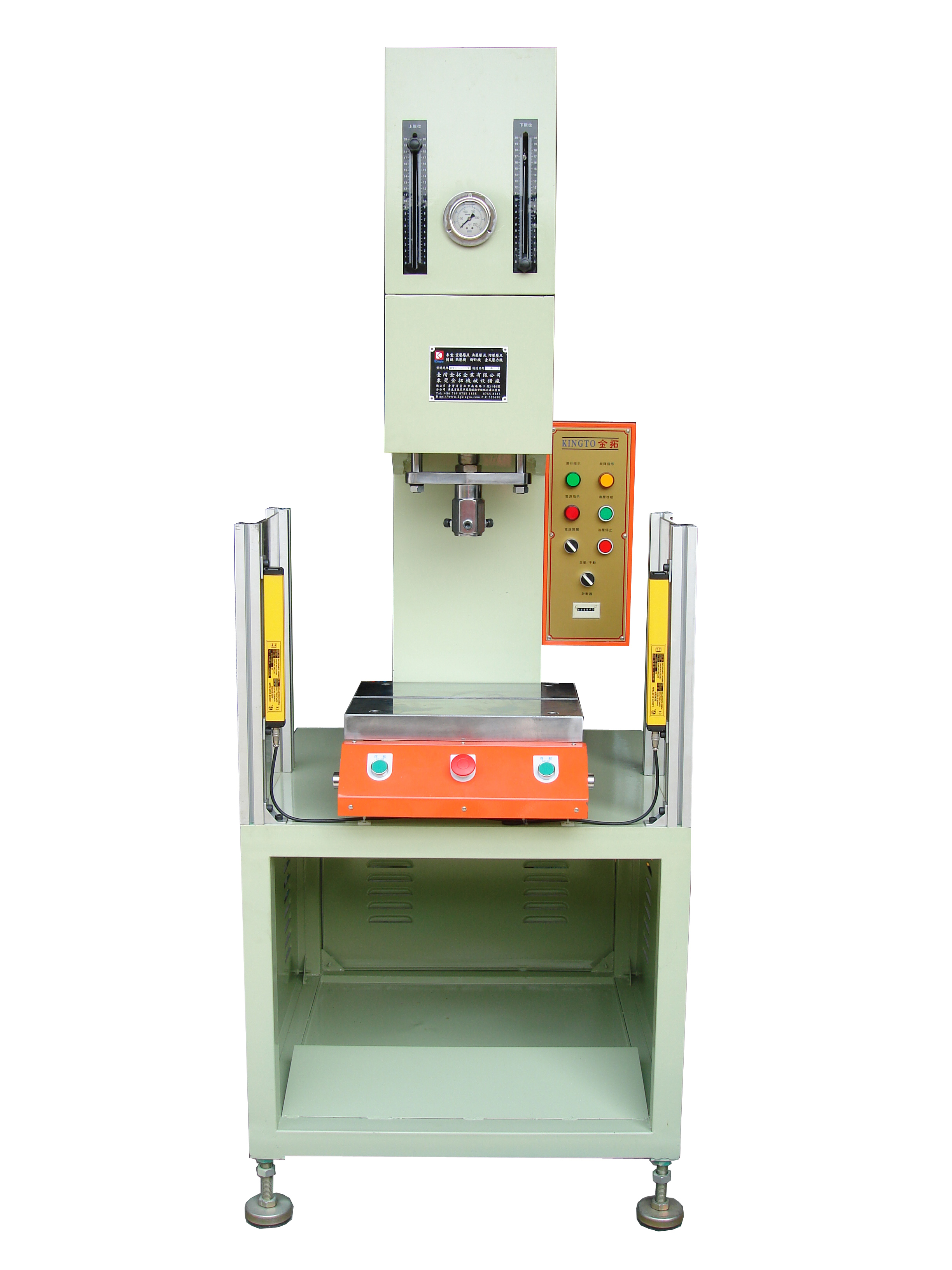 C型快速油壓機，定子壓裝機，通用油壓機
