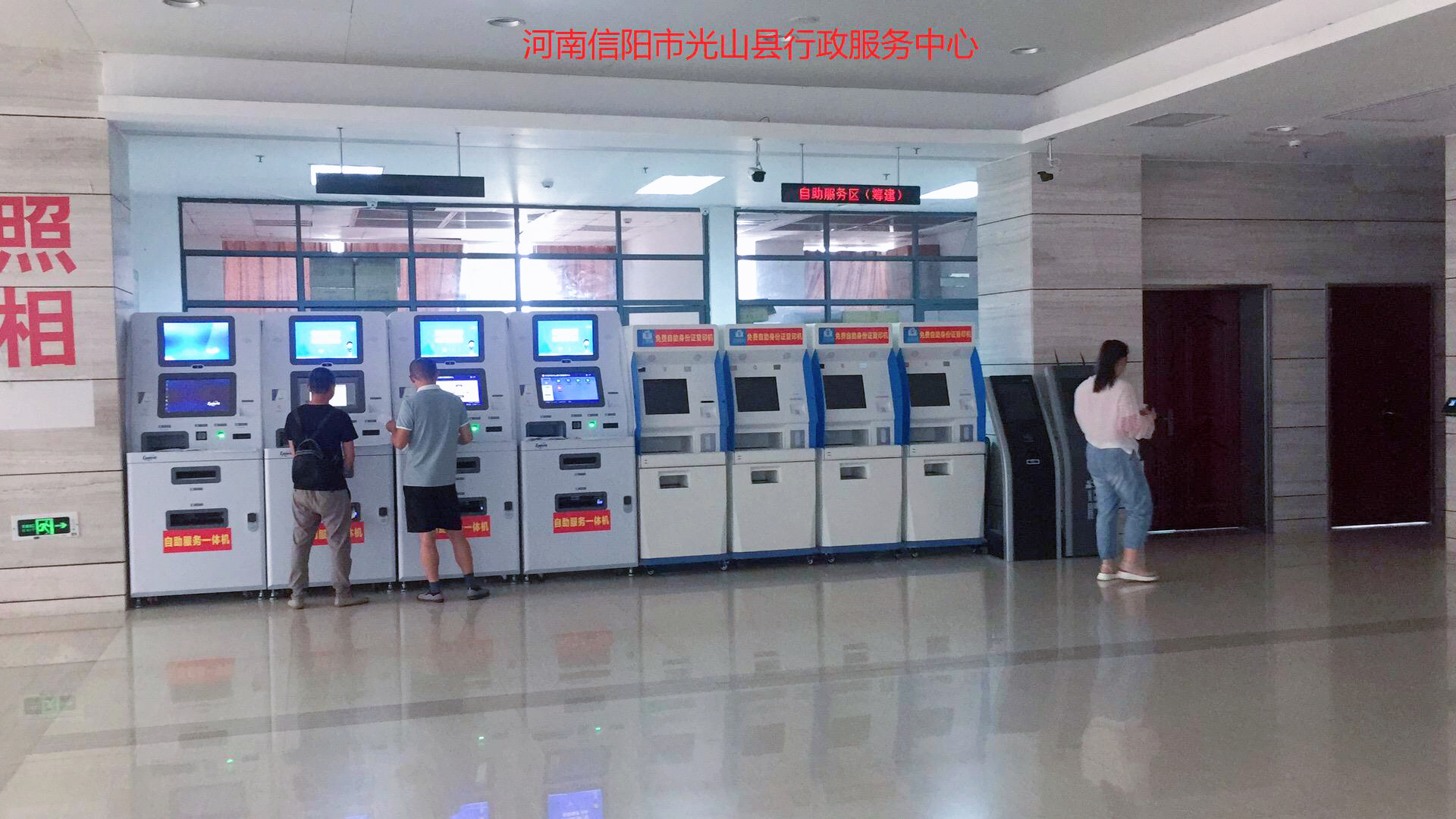照相機(jī)圖片/照相機(jī)樣板圖 (3)