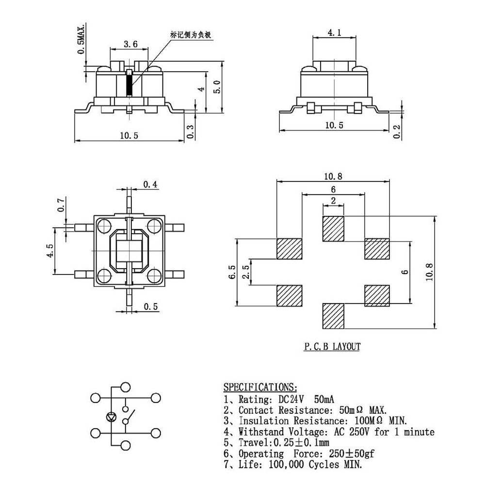 6*6帶燈輕觸按鍵開關(guān)電動工具醫(yī)療電子家用電器音視頻設(shè)備計算鍵盤機自動化設(shè)備帶燈開關(guān)