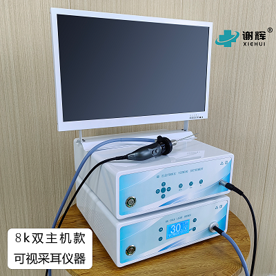 耳鼻康養(yǎng)中心健康理療館招合作 可視采耳儀器 可視采耳儀器廠家耳鼻堂