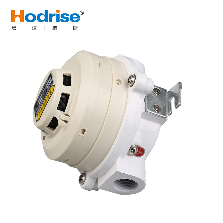 供應(yīng)復(fù)合型防爆感煙感溫火災(zāi)探測(cè)器HDXT-YW-1