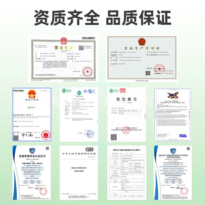 玫瑰花香精 花香系列香精 香味純正濃郁 食品級廠家供應