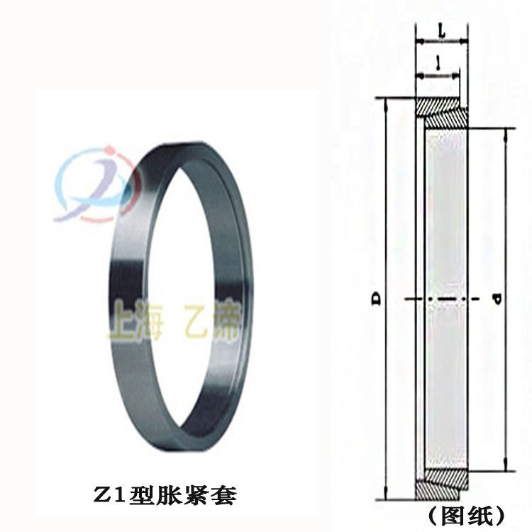Z1型脹緊套規(guī)格參數(shù)｜內(nèi)徑10-500mm 扭矩表 安裝尺寸圖 -上海乙諦精密機(jī)械