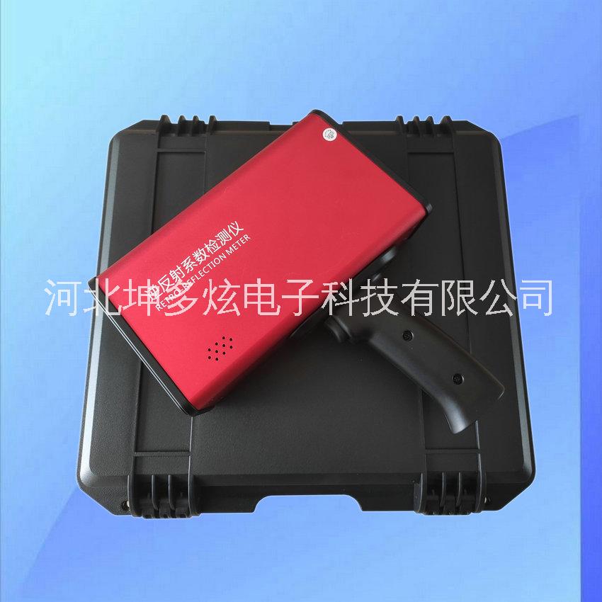 標(biāo)志逆反射系數(shù)測(cè)量?jī)x觸摸屏反光膜逆反射標(biāo)志檢測(cè)儀