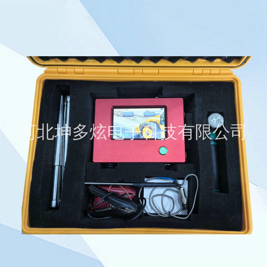 土壤無核密度儀土壤無核儀土壤濕密度測量儀土壤含水率檢測儀