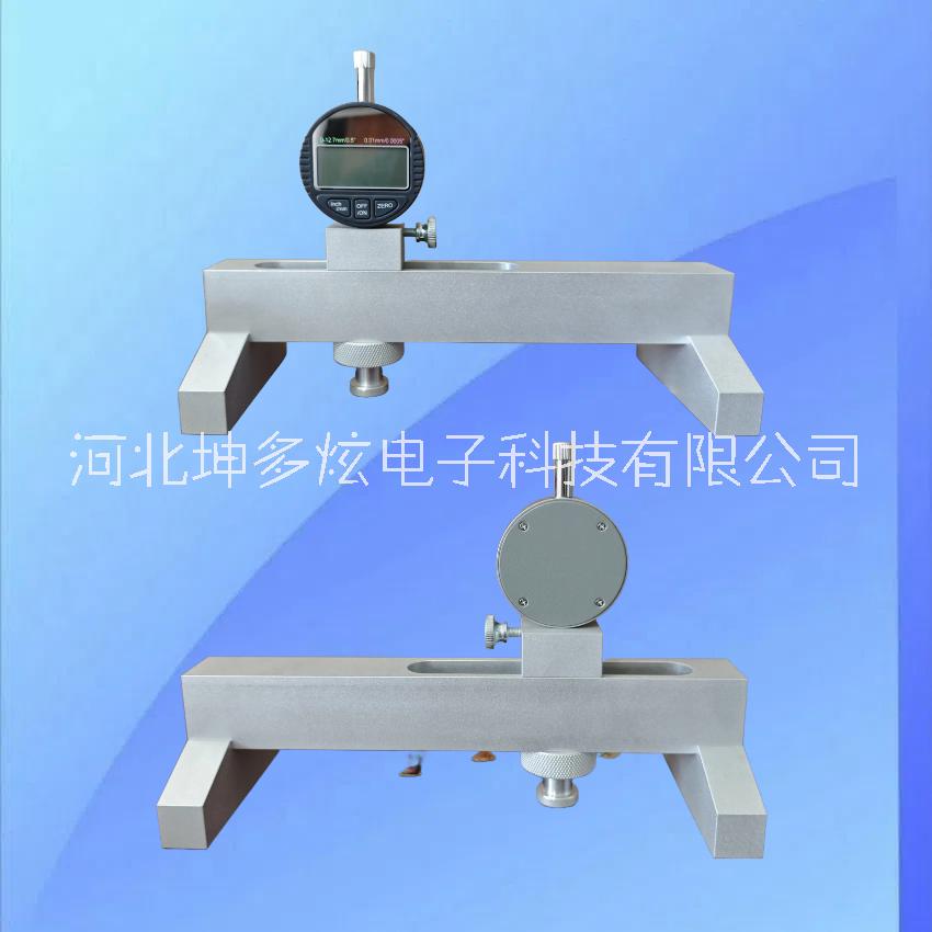 龍門架式標(biāo)線測厚儀高速公路路面數(shù)顯測定儀標(biāo)線涂層測厚儀
