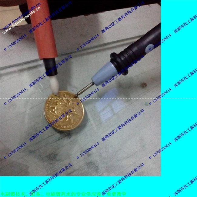 供應(yīng)筆鍍機(jī) 鍍金機(jī) 刷鍍機(jī) 廠家直銷 包教包會