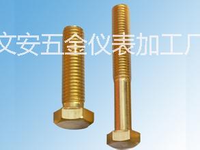 供應(yīng)河北廊坊供應(yīng)銅螺母，批發(fā)銅鑲件，河北批發(fā)銅螺母價(jià)格，河北批發(fā)銅鑲件廠家，河北定做優(yōu)質(zhì)銅螺母電話