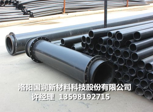 供應(yīng)池州耐磨尾礦管道