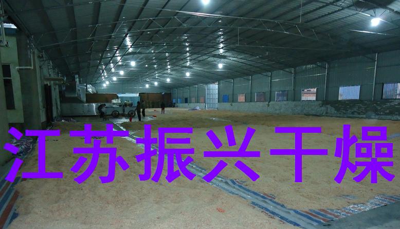 供應(yīng)蝦殼*烘干機(jī)廠家，專業(yè)生產(chǎn)蝦殼烘干機(jī)的廠家