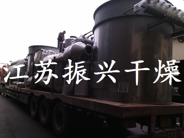 供應(yīng)硬脂酸鈣*干燥機(jī)，硬脂酸鎂烘干機(jī)，硬脂酸鋁*干燥機(jī)，硬脂酸鋅*烘干機(jī)