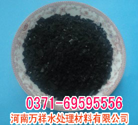 供應(yīng)用于污水處理的河北無煙煤濾料價格，無煙煤廠家